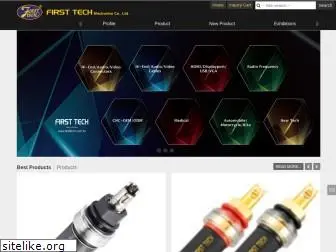 firsttech.com.tw