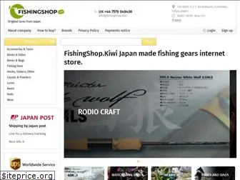 Top 33 Similar websites like fishingshop.kiwi and alternatives
