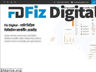 fizdigital.com