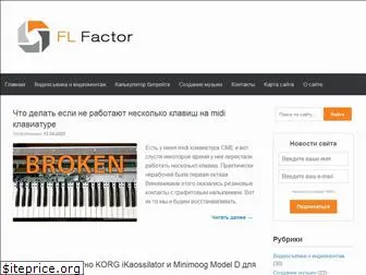 fl-factor.ru