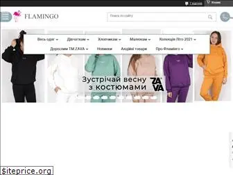 flamingoshop.com.ua