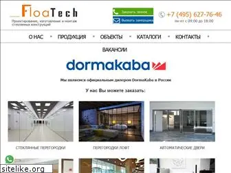 floatech.ru