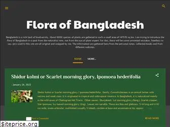 floraofbangladesh.com