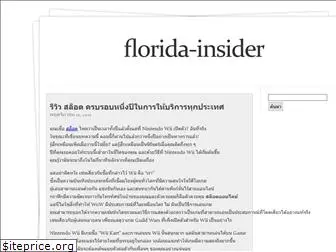 florida-insider.com