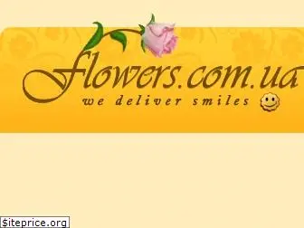 flowers.com.ua