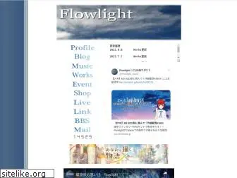 flowlight-music.com