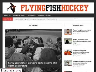 flyingfishhockey.com