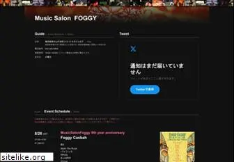 foggydmb.com