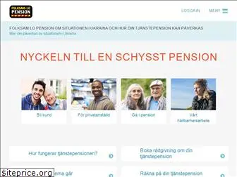 folksamlopension.se