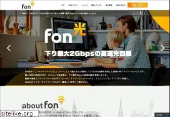 fon.ne.jp