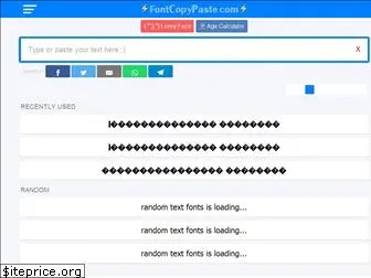 fontcopypaste.com