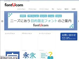 fontucom.com