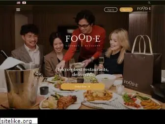 food-e.jp