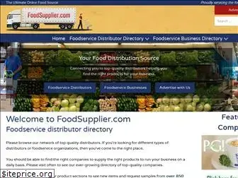 foodsupplier.com