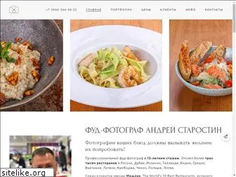 foodview.ru
