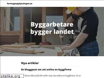 foretagsupplysningen.se