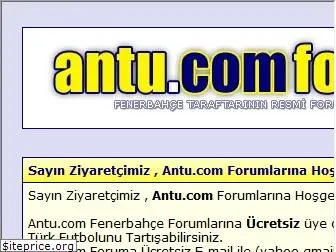 forum2007.antu.com