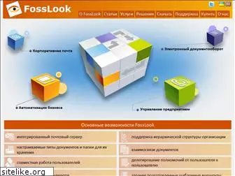 fosslook.ru