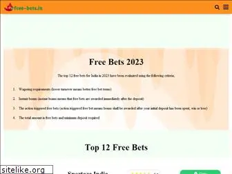 free-bets.in