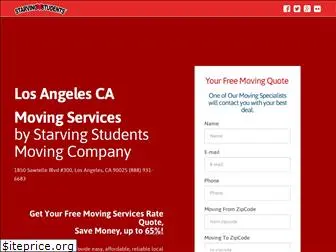 free-moving-quote.appspot.com