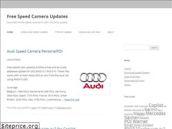 free-speed-cam-updates.web2diz.net