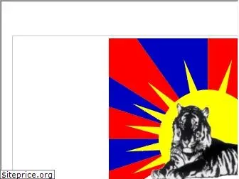 free-tibet.tv