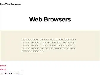 free-web-browsers.com