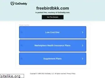 freebirdbkk.com