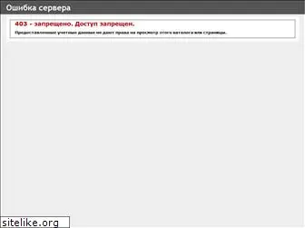 freecopy.ru