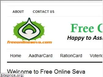 freeonlineseva.com