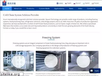 freezingsystemcn.com