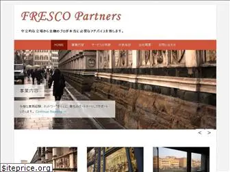 frescopartners.com