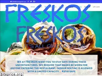 freskosgreek.com