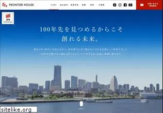 frontier-house.co.jp