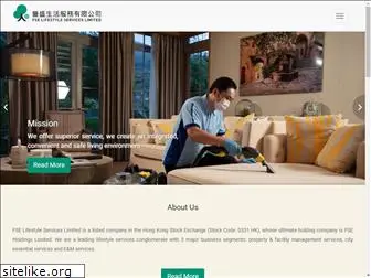 fse.com.hk