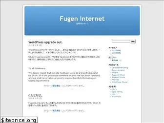 fugenji.org