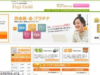 fuji-gold.co.jp