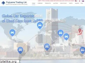 fujiyama-trading.co.jp