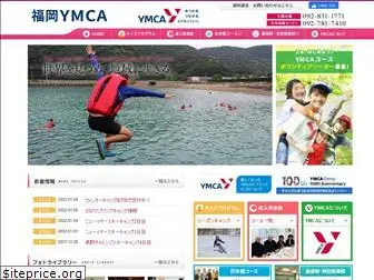 fukuoka-ymca.or.jp