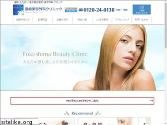 fukushima-bc.com
