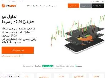 fxopen.ae