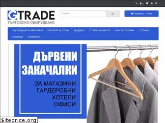 g-trade.info