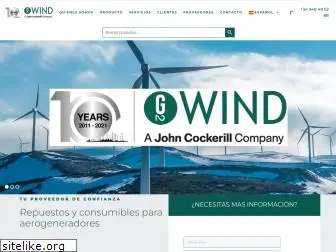 g2wind.com