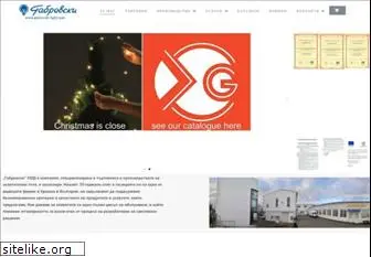 gabrovski-light.com