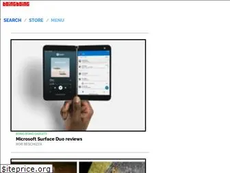 gadgets.boingboing.net