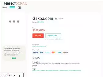 gakoa.com