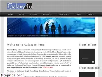 galaxy4u.in