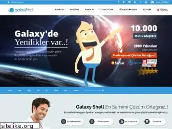 galaxyshell.com