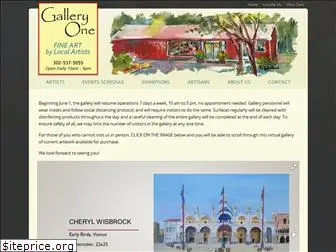 galleryonede.com