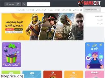 game30t.com
